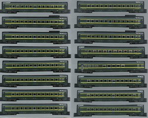 Z1/2次 北京西-長沙 直達特快列車 (16両セット) ★外国形モデル (鉄道模型)