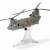 陸上自衛隊木更津駐屯地 CH-47J 第1ヘリコプター団 第105飛行隊 完成品 刺繍パッチ付属 (完成品飛行機) 商品画像6