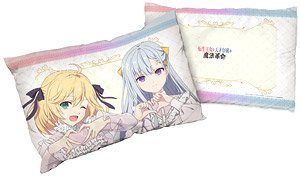 [転生王女と天才令嬢の魔法革命] まくらカバー (アニスフィア&ユフィリア) (キャラクターグッズ)
