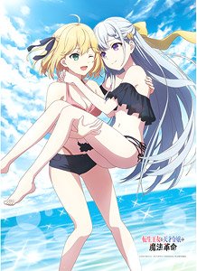 [転生王女と天才令嬢の魔法革命] B2タペストリー (アニスフィア&ユフィリア/水着) (キャラクターグッズ)