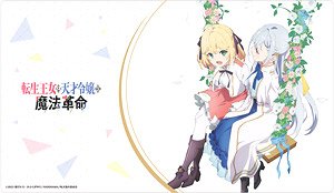 [転生王女と天才令嬢の魔法革命] ラバーマット (アニスフィア&ユフィリア B) (カードサプライ)