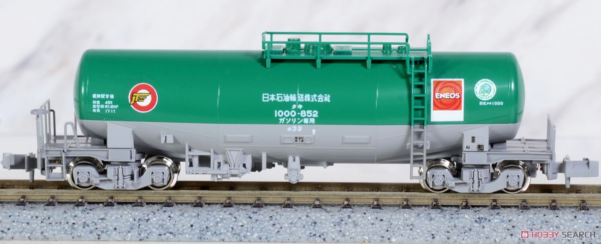 TAKI1000 (Late Type) JOT, ENEOS w/Ecorail Logo Eight Car Set (8-Car Set) (Model Train) Item picture11