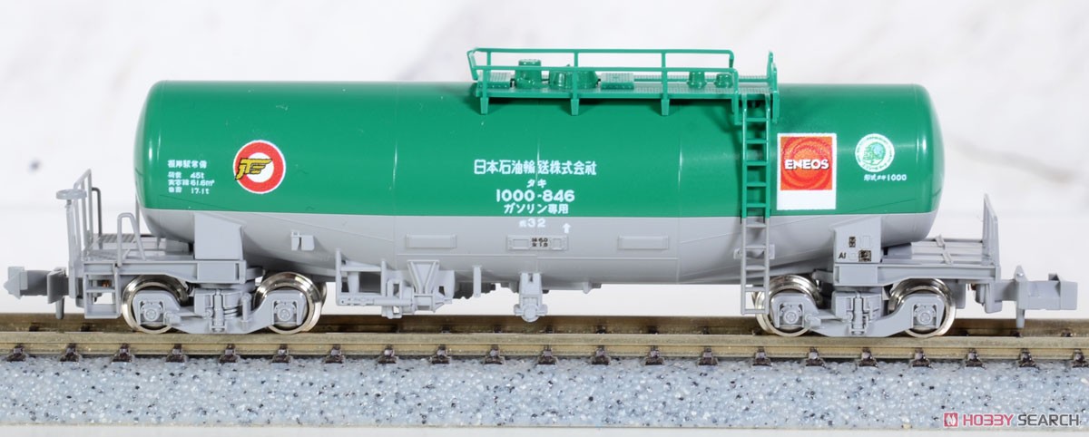 TAKI1000 (Late Type) JOT, ENEOS w/Ecorail Logo Eight Car Set (8-Car Set) (Model Train) Item picture7