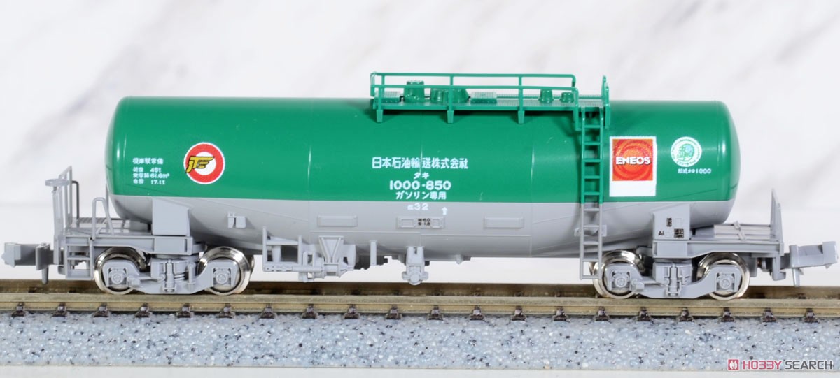 TAKI1000 (Late Type) JOT, ENEOS w/Ecorail Logo Eight Car Set (8-Car Set) (Model Train) Item picture9