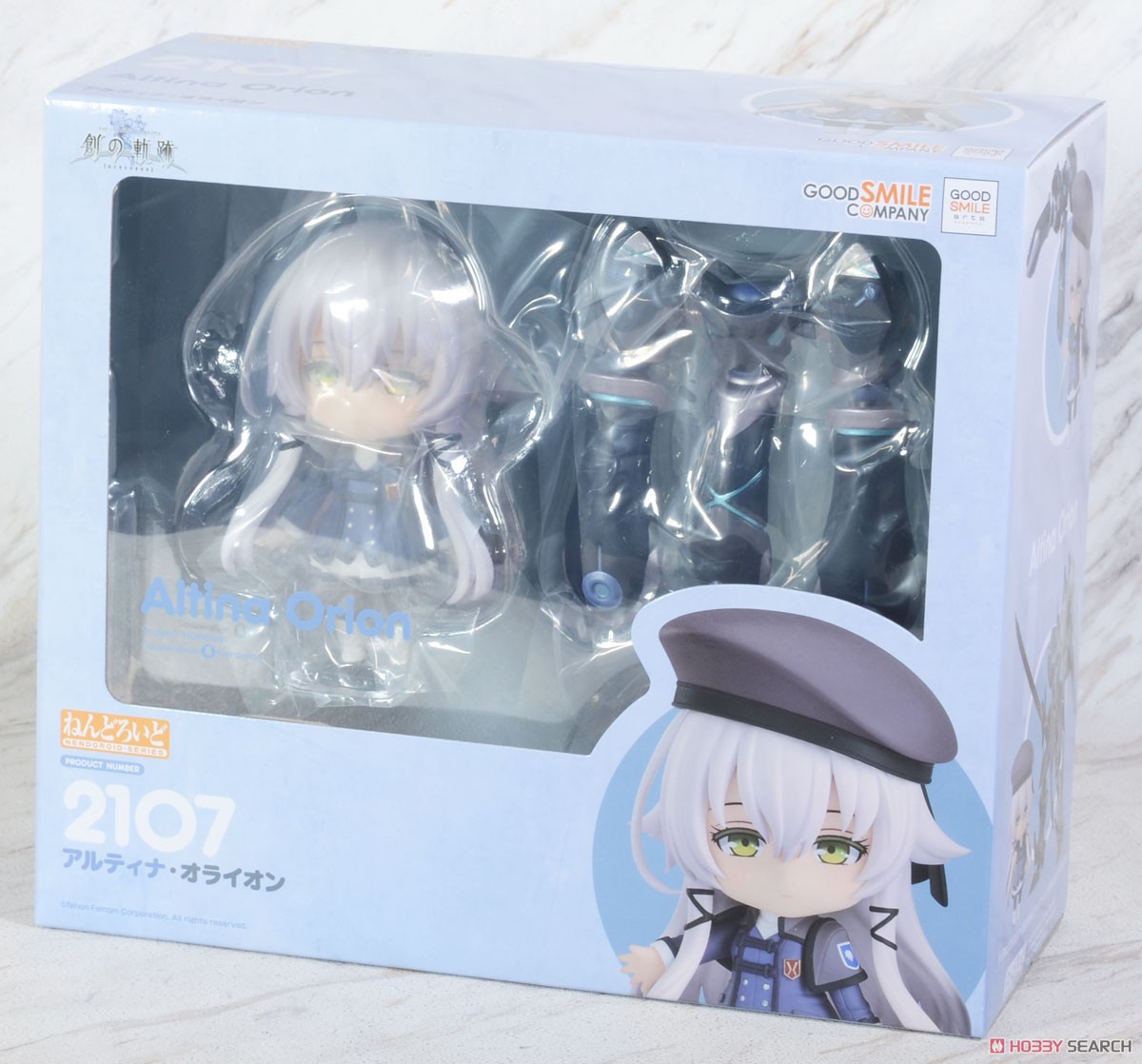 ねんどろいど アルティナ・オライオン (フィギュア) パッケージ1