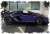 Lamborghini Aventador SVJ Roadster 2020 Ad Personam 2 Tone Paint Viola Hestia/Grigio Lynx (Diecast Car) Other picture2