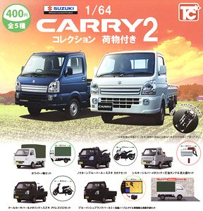 1/64 Suzuki Carry collection (Toy)