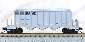 125 00 152 (N) 43` Rapid Discharge Hopper NORFOLK SOUTHERN RD# NS 153387 (Model Train)