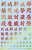 1/100 GM フォントデカール No.11「漢字ワークス ・妖魔調伏」 【プリズムレッド & ネオンレッド】 (素材) 商品画像1