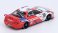 Toyota Corona EXiV #38 & #39 `Team Cerumo` JTCC 1995 Box Set (Diecast Car) 商品画像5 Thumbnail