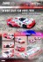 Toyota Corona EXiV #38 & #39 `Team Cerumo` JTCC 1995 Box Set (Diecast Car) その他の画像1 Thumbnail