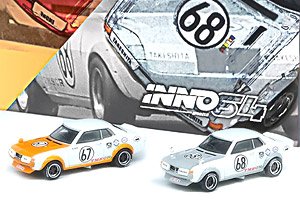 Toyota Celica 1600GT (TA22) #67 & #68 Japan Grand Prix 1972 Box Set (Diecast Car)