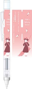 Kiki`s Delivery Service Monograph Gradation (Anime Toy)