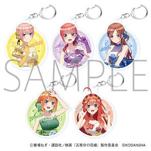 映画 五等分の花嫁 披露宴 トレーディングアクリルキーホルダー (5個セット) (キャラクターグッズ)