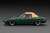 Eunos Roadster (NA) Green (ミニカー) 商品画像3