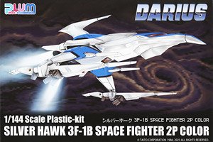 Silver Hawk 3F-1B Space Fighter 2P Color (Plastic model)