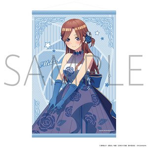 The Quintessential Quintuplets Wedding B2 Tapestry Miku Nakano (Anime Toy)