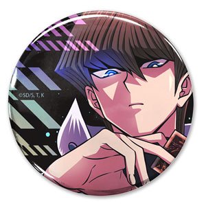 Yu-Gi-Oh! Duel Monsters [Especially Illustrated] Seto Kaiba Can Badge The Strongest Duelists Ver. (Anime Toy)