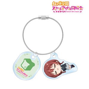 Love Live! Nijigasaki High School School Idol Club Emma Verde Chibikoro Twin Wire Acrylic Key Ring (Anime Toy)