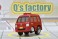 ChoroQ Q`s QS-04b Subaru Sambar Van (Fire Command Vehicle) (Choro-Q) 商品画像6 Thumbnail