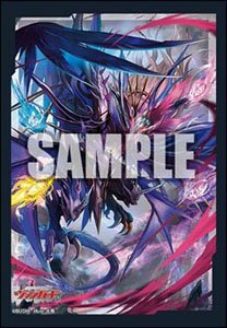 ブシロード スリーブコレクション ミニ Vol.653 カードファイト!! ヴァンガード 『業魔宝竜 ドラジュエルド・マスクス』 (カードスリーブ)