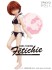 One Third Fetichie F40M (ボディカラー/S･ピンク) + フルオプションセット (ドール) その他の画像2 サムネイル
