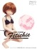 One Third Fetichie F40M (ボディカラー/S･ピンク) + フルオプションセット (ドール) その他の画像5 サムネイル