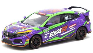 Honda Civic Type R FK8 EVA Racing (Diecast Car)