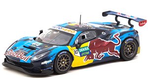 Ferrari 488 GT3 DTM 2021 Monza Race 1 Winner (ミニカー)