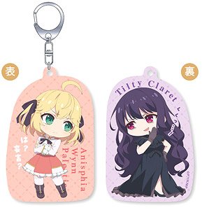 転生王女と天才令嬢の魔法革命 オモテウラァクリル アニスフィア&ティルティ (キャラクターグッズ)