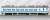 JR 485系特急電車 (上沼垂運転区・T5編成・はくたか) 基本セット (基本・6両セット) (鉄道模型) 商品画像5