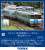 J.R. Limited Express Series KIHA185 (Tsurugisan Color) Set (2-Car Set) (Model Train) Other picture1