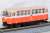 南部縦貫鉄道 キハ10形 (キハ101・102) レールバスセット (2両セット) (鉄道模型) 商品画像2