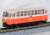 Nanbu Jukan Railway Diesel Railbus Type KIHA10 (KIHA101/102) Set (2-Car Set) (Model Train) Item picture3