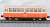 Nanbu Jukan Railway Diesel Railbus Type KIHA10 (KIHA101/102) Set (2-Car Set) (Model Train) Item picture4