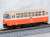 Nanbu Jukan Railway Diesel Railbus Type KIHA10 (KIHA101/102) Set (2-Car Set) (Model Train) Item picture6