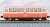 Nanbu Jukan Railway Diesel Railbus Type KIHA10 (KIHA101/102) Set (2-Car Set) (Model Train) Item picture1