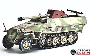 WW.II ドイツ軍 Sd.kfz.251/22 Ausf.D 7.5cm PaK40対戦車自走砲 完成品 (完成品AFV)