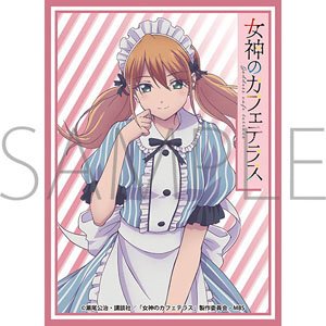 きゃらスリーブコレクション マットシリーズ 女神のカフェテラス 月島流星 (No.MT1594) (カードスリーブ)
