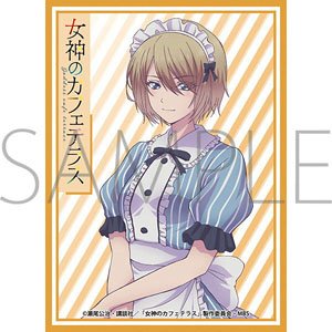 きゃらスリーブコレクション マットシリーズ 女神のカフェテラス 鳳凰寺紅葉 (No.MT1596) (カードスリーブ)