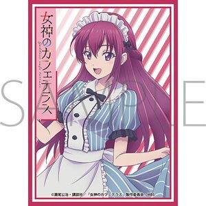 きゃらスリーブコレクション マットシリーズ 女神のカフェテラス 幕澤桜花 (No.MT1597) (カードスリーブ)