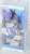 ビルディバイド -ブライト- ブースターパック アニメ「青春ブタ野郎」シリーズ (トレーディングカード) パッケージ1