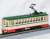 The Railway Collection Tosaden Traffic Type200 #209 A (Model Train) Item picture3