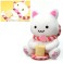 [The Demon Girl Next Door 2-Chome] Tamasakura-chan Plush Slightly Larger (Anime Toy) その他の画像1 Thumbnail