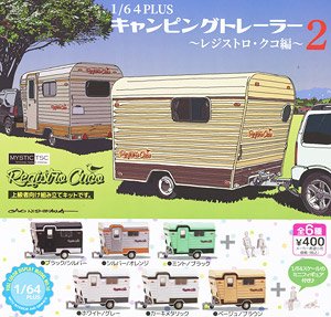 1/64 Plus camping trailer -Registro Cuco-2 (Toy)
