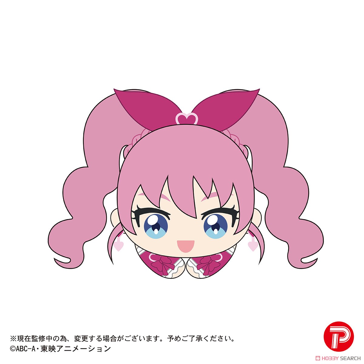 プリキュア20周年 はぐキャラコレクション 2 (6個セット) (キャラクターグッズ) 商品画像2