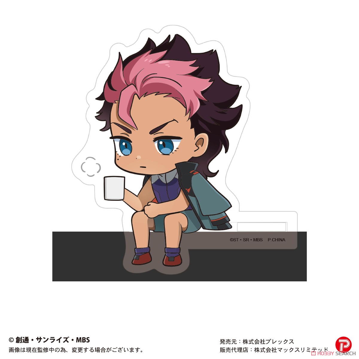 Mobile Suit Gundam: The Witch from Mercury Kadochara (Set of 8) (Anime Toy) 商品画像3