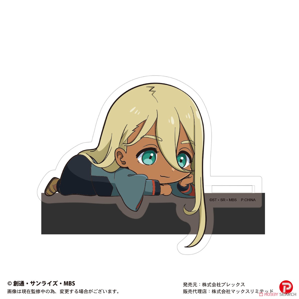 Mobile Suit Gundam: The Witch from Mercury Kadochara (Set of 8) (Anime Toy) 商品画像5