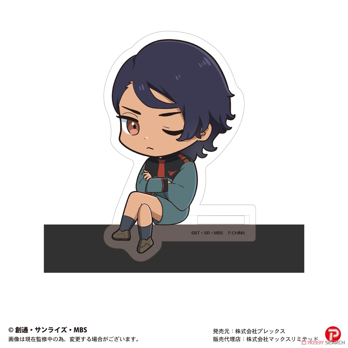 Mobile Suit Gundam: The Witch from Mercury Kadochara (Set of 8) (Anime Toy) 商品画像8