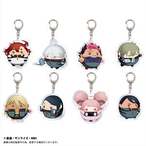 Mobile Suit Gundam: The Witch from Mercury Fuwakororin Acrylic Key Ring (Set of 8) (Anime Toy)